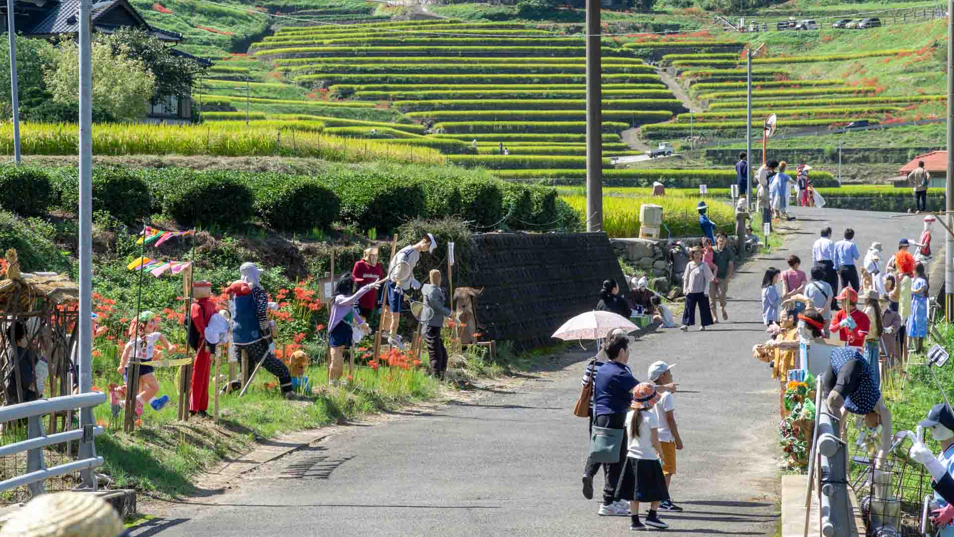 Onigitanada Rice Terrace Festival