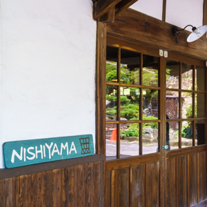 Japanese porcelain from Hasami, Japan
